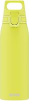Sigg 8992.70, Sigg 8992.70 drinking bottle