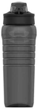 Under Armour Draft 700ml Bottle grey (UA70370-CHA-700ML)