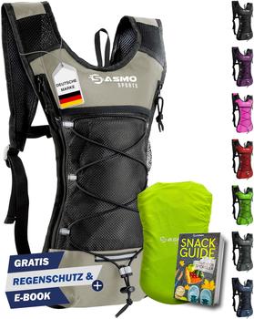 Sasmo Sports Ultralight Running Backpack 6L sand