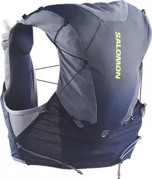 Salomon ADV Skin 12 Gradient XL maritime blue/grisaille/sunny lime