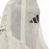 Adidas Terrex Xperior Trailrunning-Weste 2,5L beige
