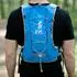 Nils Camp Journey Trailrunning-Rucksack 12L, blau (NC1797)