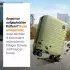 Travely Premium 4-Rollen-Trolley 55 cm (TY-HG) mist green