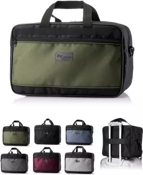 BambiniWelt Travel Bag 40 x 25 x 20 cm olive