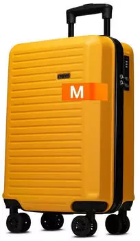 Nowi 4-Rollen-Trolley 56 cm (5976) yellow