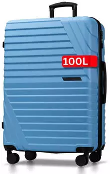 Cocoono Larnaka 4-Rollen-Trolley 78 cm blue