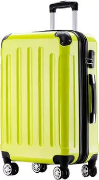 BEIBYE 4-Rollen-Trolley 76 x 50 x 30/35 cm green