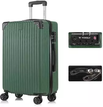 YONSLY Premium Reisekoffer Hartschale, TSA-Schloss, dunkelgrün, 66cm