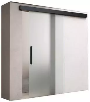 doporro Glasschiebetür Komplettset Softclose 8mm ESG Nano Vollsatiniert
