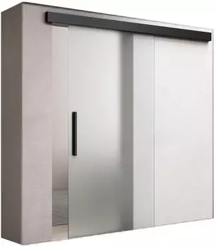doporro Glasschiebetür Komplettset Softclose 8mm ESG Nano (Amalfi-plus 14)