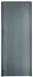 Standom (B0796X3L53) grau 84 cm