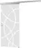 Inova Glas-Schiebetür Kreis-Design 755x2035mm, 8mm ESG, Softclose (inova)