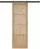 vidaXL Schiebetür natur und schwarz 73,5x211cm (3445396)