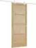 vidaXL Schiebetür 86x211cm, natur/weiß, massives Kiefernholz (3445538)