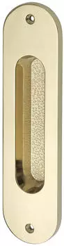 Marchesi Schiebet&uuml;rmuschel oval 38x152mm Messing poliert PVD (4681.500.079.0)