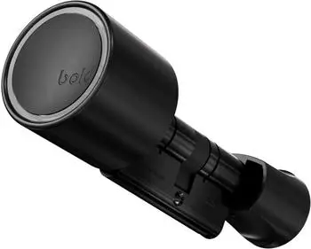 Bold Smart Lock Elite Smart Lock Zylinder SX45, Silber (100536)