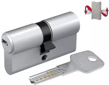 Basi BM Profil-Doppelzylinder 30/90mm gleichschlie&szlig;end N+G (BM5201-0060-0040)
