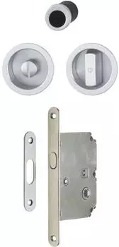 Hoppe Muschelgriff Schiebet&uuml;r-Set 4920 WC runde Rosette, verchromt (3948032)