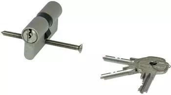 H&ouml;rmann Profilzylinder vernickelt 31,5x31,5mm, 3 Schl&uuml;ssel (31070)