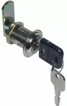 BMB System 600 Hebelverschluss gleichschlie&szlig;end bis 22mm inkl. Innenzylinder (100763)