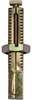 SCHLEGEL Schraubwechselstift Vierkant 8x60mm Stahl verzinkt (015/3/860)