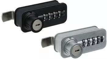 Hettich Zahlenschloss mit Riegel Fixcode, rechts, Kunststoff/Stahl, schwarz (9206806)