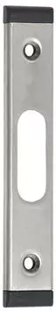G-U Schlie&szlig;blech MFV Secury 2-flg. U-Stulp 24x6x120mm Zusatzfalle, Edelstahl (6-33616-03-0-8)