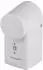 eQ-3 Homematic IP Smart Türschlossantrieb