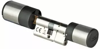 Burg W&auml;chter secuENTRY Easy 7600 CYL