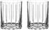 Riedel Resort Double Rocks Glas, Tritan, 411ml, 2er-Set (6417/97)
