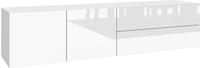 borchardt M&ouml;bel Lowboard "Sophia, TV-Schrank Breite 152 cm" Breite 152 cm,...