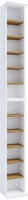 Holz CD DVD Stand Aufbewahrung Deko Regal Bigol