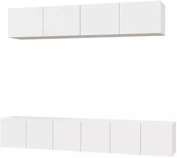 vidaXL TV-Schrank-Set 5-tlg., wei&szlig;, Holzwerkstoff (3114422)
