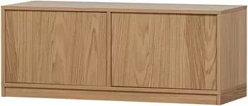 vtwonen Modulair Lowboard Eichenfurnier Push-to-Open, 110x40x44cm