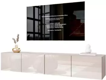 Lookway Colgante TV-Schrank 200cm, Kaschmir Hochglanz, hängend, mit LED (800001540750)
