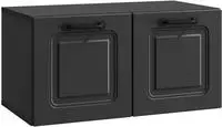 vidaXL Wandmontierter TV-Schrank Schwarz 59,5 x 31 x 30 cm