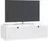 vidaXL Wandmontierter TV-Schrank weiß, 98x41x30cm, Holzwerkstoff (898015)