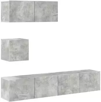 vidaXL TV-Schrank-Set 4-tlg. Betongrau Holzwerkstoff (3114649)