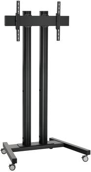 Vogel's TD2064