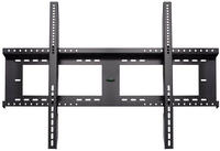 Viewsonic VB-WMK-001-2C, ViewSonic VB-WMK-001-2C - Wandhalterung f&uuml;r 55"-86"