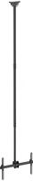 StarTech.com FPCEILPTBLP, StarTech.com TV Deckenhalterung - 2,5m bis 3m Stange -