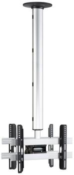 VCM 18012 26"-43" 50kg