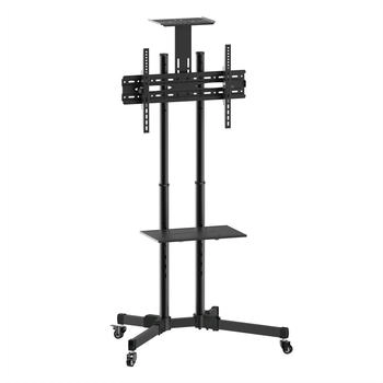 Value 17.99.1167 37"-70" 50kg