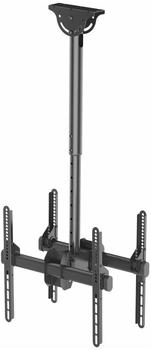Neomounts NM-C440DBLACK
