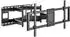 VivoLink VLMW60120A