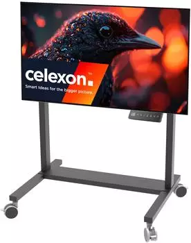 celexon Adjust-42100MB - 65cm (120 kg)