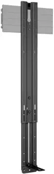 Chief Fusion Low-Profile Regal für AV-Displays 62"–100", schwarz (FCA813)