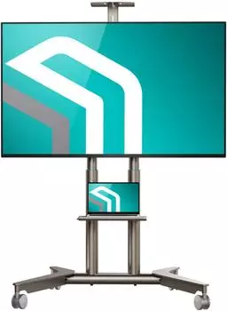Onkron TS1571 mobiler TV-St&auml;nder 32"-75", h&ouml;henverstellbar, champagner (TS1571-C)