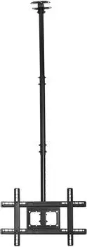 VisionMagic Techmount VFM-C6X4/V2 Deckenmontage f&uuml;r LCD-Display, schwarz (VFM-C6X4/V2)