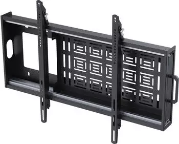 VisionMagic VFM-W8X6S Wandhalterung mit Auszug 47-90", 130kg (VFM-W8X6S)